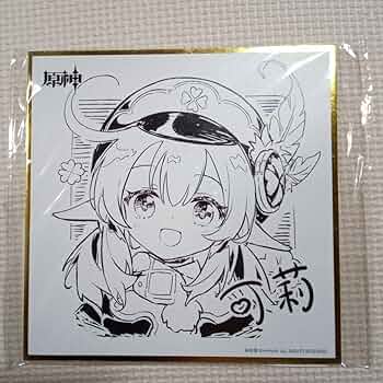 原神 色紙 クレー 原神 運命の日シリーズ 色紙 Genshin クレー（2023Ver.） 原神